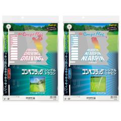 �y�S���t�z�y�R���y�̕K���i�z���C�g �R���y�t���b�O �V���O�� [�h���R��:G-455/�j���s��:G-456]