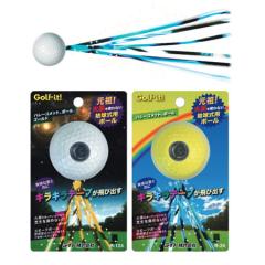 �y�S���t�z�y�R���y�̕K���i�z���C�g LITE �n���[�R���b�g�{�[�� �z���C�g/�C�G���[ [R-24]