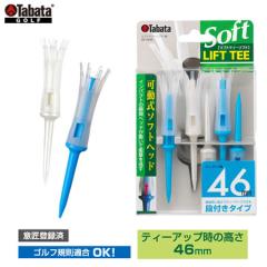 �^�o�^ ���t�g�e�B�[�\�t�g �������O SBL GV0449 Tabata Golf