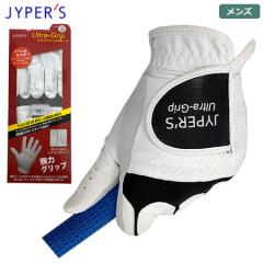 �S���t �O���[�u �����Y ����p ULTRA-GLIP �V���R���p�[���O���[�u HIGLUG19 JYPERS �y�W�[�p�[�Y�I���W�i���z