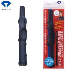 �_�C�� �_�C�����b�s���O�O���b�v �X�C���O���� TR-458  ���K��� ���{���K�i