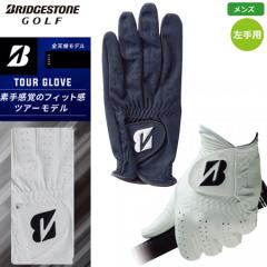 �u���a�X�g�� TOUR GLOVE �c�A�[�O���[�u �l�H��v �S�V��Ή� �����Y ����p 2021���f�� GLG12 ���{���K�i