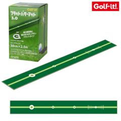 ���C�g �t���b�g�p�^�[�}�b�g3.0 M-158 �p�^�[���K�p�i LITE GOLF