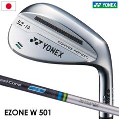 ���l�b�N�X EZONE W 501�E�F�b�W �����Y �E�p REXIS SteelCore W110 �V���t�g���� ���{���K�i 2021�N���f���y�y���j�������z