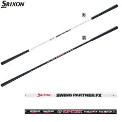 �X���N�\�� �X�C���O�p�[�g�i�[FX GGF-00530 �p�^�[���K ���K�p�i ���{���K�i