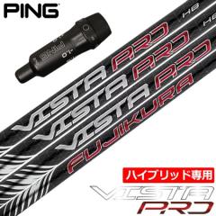 �s�� PING UT��p �X���[�u�t���V���t�g ���[�e�B���e�B��p USA�t�W�N�� 2021 VISTA PRO HYBRID (G430/G425/G410) �S���t �V���t�g  