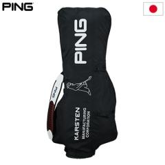 �s�� PING GB-U2308 �g���x���J�o�[ 2023�N���f�� ���{���K�i ���{���f�� �S���t �S���t�o�b�O ��}��  