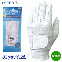 �S���t �O���[�u PURE SHEEP AIR-FIT �V�R�r�v�O���[�u �����Y ����p JYPHI008 JYPERS�y�W�[�p�[�Y�I���W�i���z