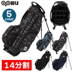 OOWLS 14分割 スタンドキャディバッグ 9.5型 軽量 47インチ対応 JYPRF23FSB 2023年モデル【JYPER