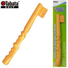 �^�o�^ �p�[�t�F�N�g�O���b�v �X�C���O�g���[�j���O ���K�p�i Tabata GV0342