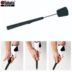 �^�o�^ �X�C���O�g���[�i�[45 �X�C���O���K ���K�p�i Tabata GV0237