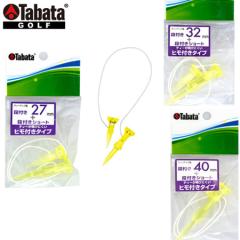 �^�o�^ �i�t�e�B�[ Tabata GV1416