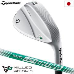 �e�[���[���C�h MG4 �N���[�� �E�F�b�W �����Y �E�p N.S.PRO 950GH NEO �X�`�[���V���t�g ���{���K�i 2023�N���f�� TaylorMade �~���h�O