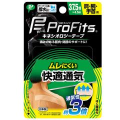 �s�b�v �v����t�B�b�c �L�l�V�I���W�[�e�[�v ���K�ʋC ��37.5mm  4.5m ���E�r�E���p PS277 ���{���K�i