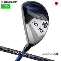 �y���t�e�B�zXXIO13 �[�N�V�I 13 �n�C�u���b�h �l�C�r�[ �����Y ���p �[�N�V�I MP1300 �J�[�{���V���t�g DUNLOP 2024�N���f�� ���{���K�i