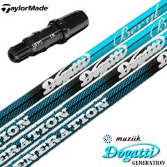 �e�[���[���C�h �X���[�u�t���V���t�g ���W�[�N �h�K�b�e�B �[�l���[�V���� �x���� �������K�i (BRNR MINI�^STEALTH�^SIM�^GLOIRE�^M6�`M