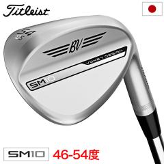 �S���t �N���u �^�C�g���X�g �{�[�P�C VOKEY SM10 �E�F�b�W �����Y �E�p �c�A�[�N���[���d�グ 46-54�x DG�CBV105�C�_�C�i�~�b�N�S�[���h