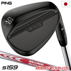 �s�� PING s159 �E�F�b�W �����Y �~�b�h�i�C�g N.S.PRO MODUS TOUR 105 �X�`�[���V���t�g 2024�N���f�� ���{���K�i ���{���f�� �S���t �S