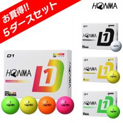 �������Z�b�g �{�ԃS���t 2024 D1�{�[�� 5�_�[�X�Z�b�g(�S60��) 2024�N���f�� HONMA 2024D1 ���{���K�i ���J���[5�_�[�X�Z�b�g