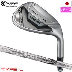�N���[�u�����h �X�}�[�g�\�[�� FULL-FACE TYPE-L �E�F�b�W ���f�B�[�X �E�p UST RECOIL DART 50 WEDGE�J�[�{���V���t�g ���{���K�i 2024