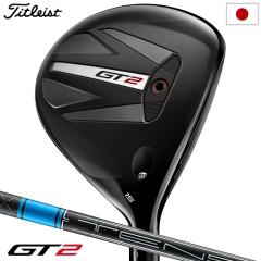 �S���t �N���u �^�C�g���X�g GT2 �t�F�A�E�F�C���^�� �����Y �E�p �e���Z�C TENSEI 1K BLUE 55 �w�b�h�J�o�[�t�� 2024�N���f�� ���{���K