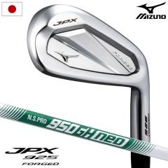 �~�Y�m Mizuno JPX 925 FORGED �A�C�A�� 5�{�g(I6-I9�APW) �����Y �E�p N.S.PRO 950GH neo �X�`�[���V���t�g 2025�N���f�� �S���t�N���u 