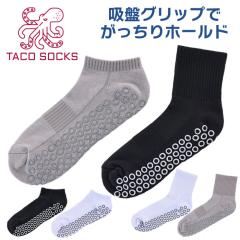 OOWLS �\�b�N�X �C�� TACO SOCKS JYP24ZU �����Y ���f�B�[�X �S���t�E�F�A �X�|�[�c�\�b�N�X 2024�N���f�� �W�[�p�[�Y�I���W�i�����i