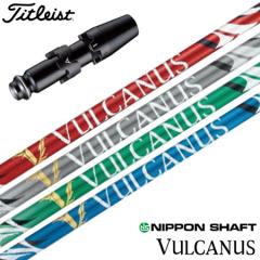 �S���t �^�C�g���X�g �X���[�u�t���V���t�g 2024 ���{�V���t�g VULCANUS �o���J�k�X ���{���K�i �S���t �V���t�g (TSR�^TSi�^TS�^917�^91