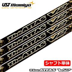 UST�}�~�� 2024 The ATTAS V2 GOLD ver. �i�A�b�^�X �u�C�c�[ �S�[���h�o�[�W�����j �J�[�{���V���t�g �E�b�h�p�J�[�{���V���t�g �S���t 