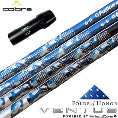 �R�u�� �X���[�u�t���V���t�g 2024 VENTUS PATRIOT EDITION �t�W�N�� �x���^�X �p�g���I�b�g�G�f�B�V���� ���{������ USA���A���i ���ʌ�