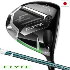 �L�����E�F�C ELYTE �h���C�o�[ �����Y �E�p VENTUS GREEN 50 for Callaway �J�[�{���V���t�g ���{���K�i 2025�N���f�� Callaway �S���t