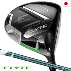 �L�����E�F�C ELYTE X �h���C�o�[ �����Y �E�p VENTUS GREEN 50 for Callaway �J�[�{���V���t�g ���{���K�i 2025�N���f�� Callaway �S��