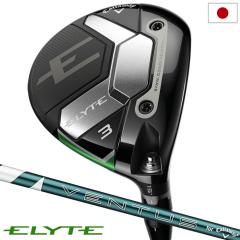 �L�����E�F�C ELYTE �t�F�A�E�F�C�E�b�h �����Y �E�p VENTUS GREEN 50 for Callaway �J�[�{���V���t�g ���{���K�i 2025�N���f�� Callaway