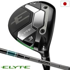 �L�����E�F�C ELYTE �t�F�A�E�F�C�E�b�h �����Y �E�p TENSEI GREEN 60 for Callaway �J�[�{���V���t�g ���{���K�i 2025�N���f�� Callaway