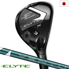 �L�����E�F�C ELYTE X ���[�e�B���e�B �����Y �E�p VENTUS GREEN 50 for Callaway �J�[�{���V���t�g ���{���K�i 2025�N���f�� Callaway 