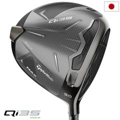 �y�V�����z�e�[���[���C�h Qi35 MAX DRIVER �h���C�o�[ �����Y �E�p Diamana Blue TM50 2025�N���f�� ���{���K�i TaylorMade �S���t�N��