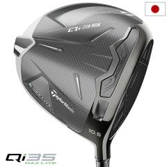 �y�V�����z�e�[���[���C�h Qi35 MAX LITE DRIVER �h���C�o�[ �����Y �E�p Fujikura AIR SPEEDER TM 2025�N���f�� ���{���K�i TaylorMade 
