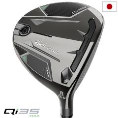 �y�V�����z�e�[���[���C�h Qi35 MAX FAIRWAY �t�F�A�E�F�C�E�b�h �����Y �E�p Diamana Blue TM50 2025�N���f�� ���{���K�i TaylorMade �S