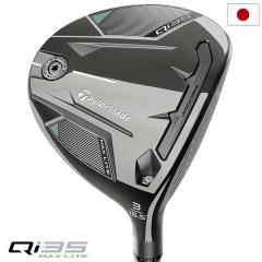 �y�V�����z�e�[���[���C�h Qi35 MAX LITE FAIRWAY �t�F�A�E�F�C�E�b�h �����Y �E�p Fujikura AIR SPEEDER TM 2025�N���f�� ���{���K�i Ta