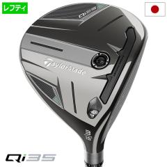 �y�V�����z�y���t�e�B�[�z�e�[���[���C�h Qi35 FAIRWAY �t�F�A�E�F�C�E�b�h �����Y ���p Diamana Black TM60�^Silver TM55�^Blue TM50 20