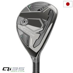 �y�V�����z�e�[���[���C�h Qi35 MAX LITE RESCUE ���X�L���[ ���[�e�B���e�B�[ �����Y �E�p Fujikura AIR SPEEDER TM 2025�N���f�� ���{