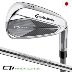 �e�[���[���C�h Qi MAX LITE IRONS �A�C�A�� 5�{�Z�b�g(6-9,PW) �����Y �E�p N.S.PRO 790GH 2025�N���f�� ���{���K�i TaylorMade �S���t