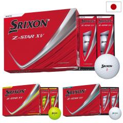 �X���N�\�� SRIXON 25 Z-STAR XV �{�[�� �E���^���J�o�[ 3�s�[�X 1�_�[�X 12������ SRIXON �[�b�g�X�^�[ �S���t �{�[�� ���{���K�i 2025