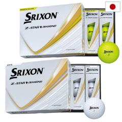 �X���N�\�� SRIXON 25 Z-STAR  DIAMOND �{�[�� �E���^���J�o�[ 3�s�[�X 1�_�[�X 12������ SRIXON �[�b�g�X�^�[ �S���t �{�[�� ���{���K�i