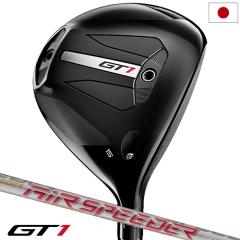 �^�C�g���X�g GT1 FAIRWAY �t�F�A�E�F�C�E�b�h �����Y �E�p AIR SPEEDER Next Gen �J�[�{���V���t�g Titleist 2025�N���f�� ���{���K�i 