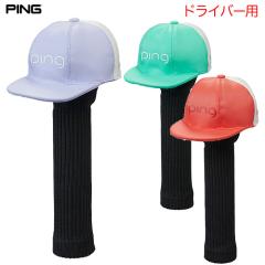 PING �s�� HC-L2509 ���f�B�[�X�L���b�v�w�b�h�J�o�[ �h���C�o�[�p �S���t 2025�N���f�� ���{���K�i