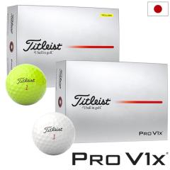 �^�C�g���X�g NEW PRO V1x �{�[�� �v��V1 1�_�[�X(12������) �S���t�{�[�� 2025�N���f�� TITLEIST ���{���K�i