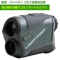 �����W�t�@�C���_�[ ���[�U�[������ OOWLS LAZER FINDER JYPHZ003-KF ��������� ���[�U�[��������� �R���p�N�g �y�� �S���t �W�[�p�[�Y