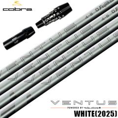 �R�u�� �X���[�u�t���V���t�g USA�t�W�N�� VENTUS WHITE VELOCORE+ �x���^�X 2025�N���� USA���A���i (DS-ADAPT�^DARKSPEED�^AEROJET�^LT