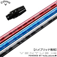 �yUT��p�z�L�����E�F�C UT��p �X���[�u�t���V���t�g ���[�e�B���e�B��p USA�t�W�N�� VENTUS HYBRID VELOCORE+ �x���^�X�n�C�u���b�h 2